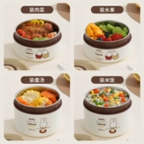 Удлиненное изолированное ведро для ланча, новая модель 2024 года для офисных работников и студентов с рисовым артефактом, можно нагревать в микроволновой печи и пароварке IX