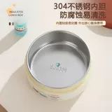 Удлиненное изолированное ведро для ланча, новая модель 2024 года для офисных работников и студентов с рисовым артефактом, можно нагревать в микроволновой печи и пароварке IX