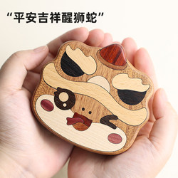 Umbilical Cord Fetal Hair Collection Box Baby Navel Fetal Hair Bottle Snake Newborn Baby Preservation Souvenir Wooden Collector's Edition