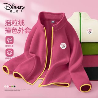 Disney girls' polar fleece jacket spring and autumn style for middle and large children 2025 new style boys' autumn tops