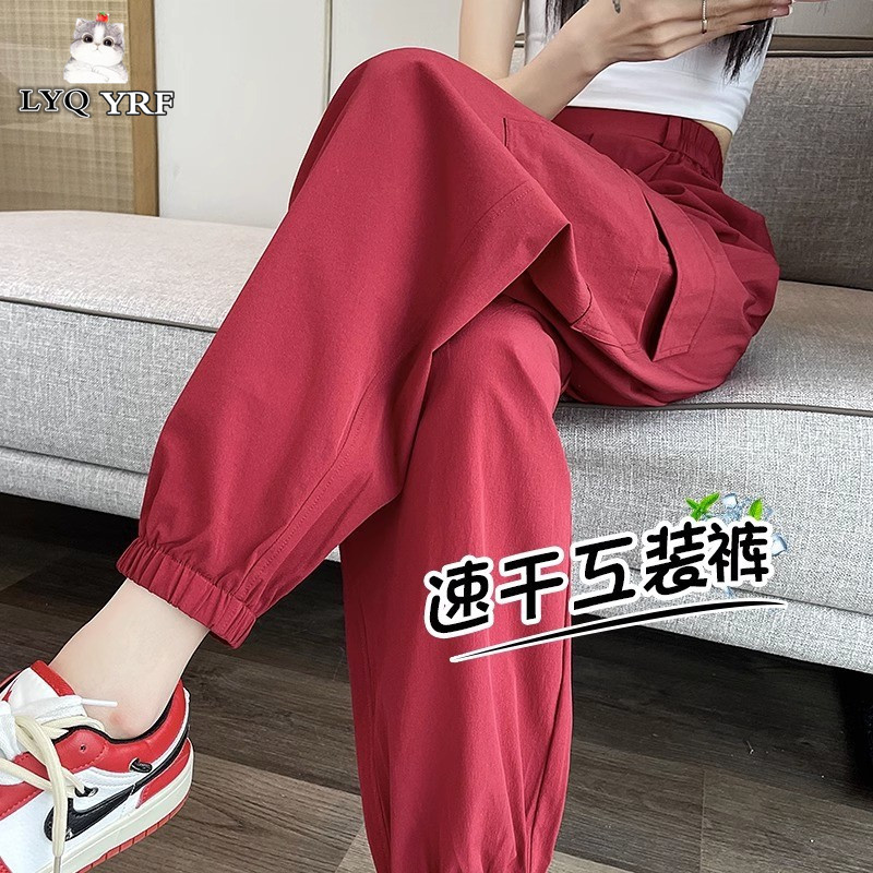 Lyq Yrf Plus-Size Cargo Pants for Women, Summer Thin Quick-Dry American-Style Casual Sports Pants, High-Waisted Slimming Jogger Pants