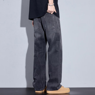 Kuvine2025 New Autumn American High Street Gradient Washed Flared Jeans for Men, Loose Straight Long Pants