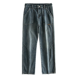Kuvine Autumn Vintage Loose Straight Jeans for Men, Trendy Brand, Spring and Autumn Style, American Retro Washed Wide-Leg Pants