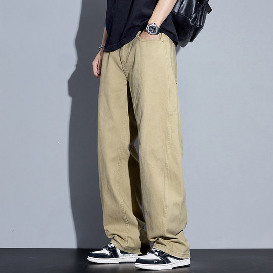 Kuvine American khaki wide-leg scimitar jeans