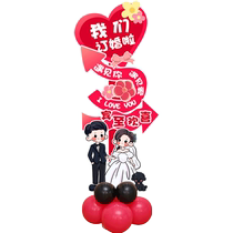 Wedding layout wedding sign engagement kt board wedding room decoration door welcome sign road guide ball standing sign wedding