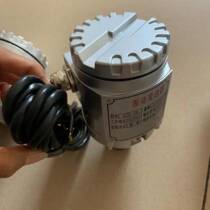 Mining integrated explosion-proof vibration transmitter XZD-YD micro two-wire system integrated vibration transmitter