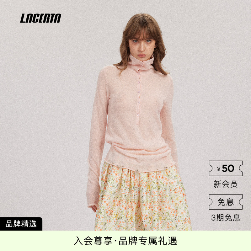 Lacerta/Lacerta 2026 Autumn New Mohair High Collar Hem Beaded Button Knit Base Shirt