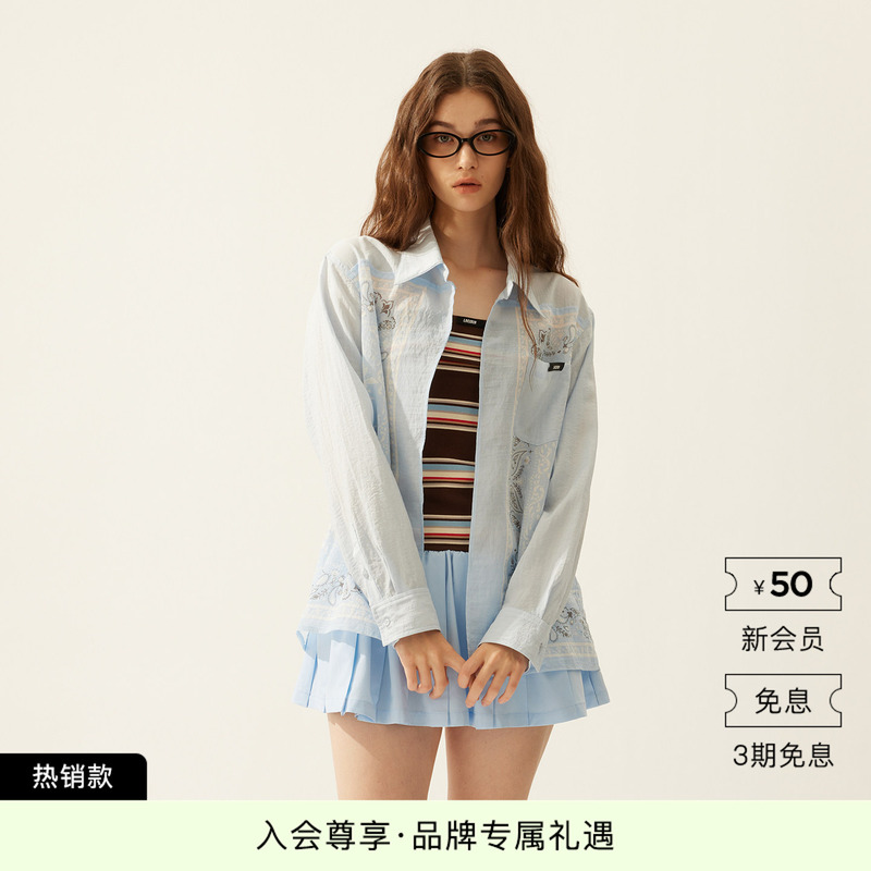 Lacerta2026 Summer Mediterranean Style Silk Scarf Printed Shirt Textured Loose Top Tube Top Short Skirt