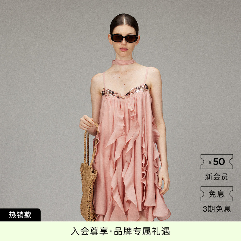 【Xu Yiyang's Same Style Lacerta/Lacerta】Sequin Ribbon Puffy Strap Dress Summer Vacation Long Dress