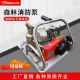 Forest Fire Pump High-Pressure Water Pump Special Water Pump for Fire Extinguishing