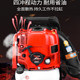 Xinghu Gasoline Blower Fire Extinguisher, Special Model for Bidding