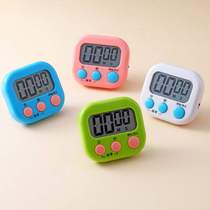 Timer timer reminds students to learn to do self-discipline and special kitchen alarm clock dual-purpose electronic multi-function watch