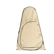 Seaside folding tent toilet tent camping portable bathing and changing thickened outdoor outdoor mobile anti-penetration fishing