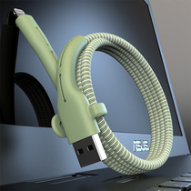 Huawei vivo Xiaomi data cable protective cover Android universal suitable for Apple 13 14 fast charging anti-breakage silicone cover