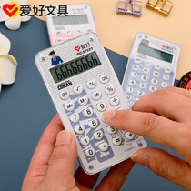 Hobby detective Conan portable calculator for students with cute cartoon mini multifunctional solar computer