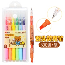 Hobby erasable highlighter Double-headed light color students draw key candy color color fluorescent marker pen set