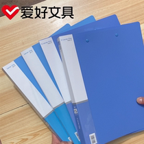 Hobby folder For students a4 single and double document folder Paper clip Storage bag Book clip Stationery splint