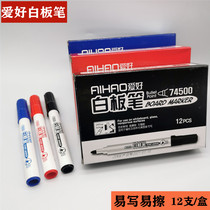 Hobbies whiteboard pen water-based erasable single-head marker pen for children thick black red and blue office whiteboard pen