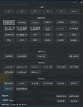 The machine code tool can be used to check the motherboard hard disk MAC physical network card partition serial number and the game machine code for permanent use.