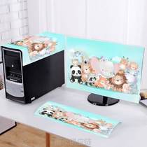 Cartoon Computer Dust Cover Desktop Display Main Case Full Package Package Sin