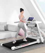 Huawei Intelligent Selection Treadmill Home Model Small 2023 New Indoor Home Foldable Electric Walking Machine