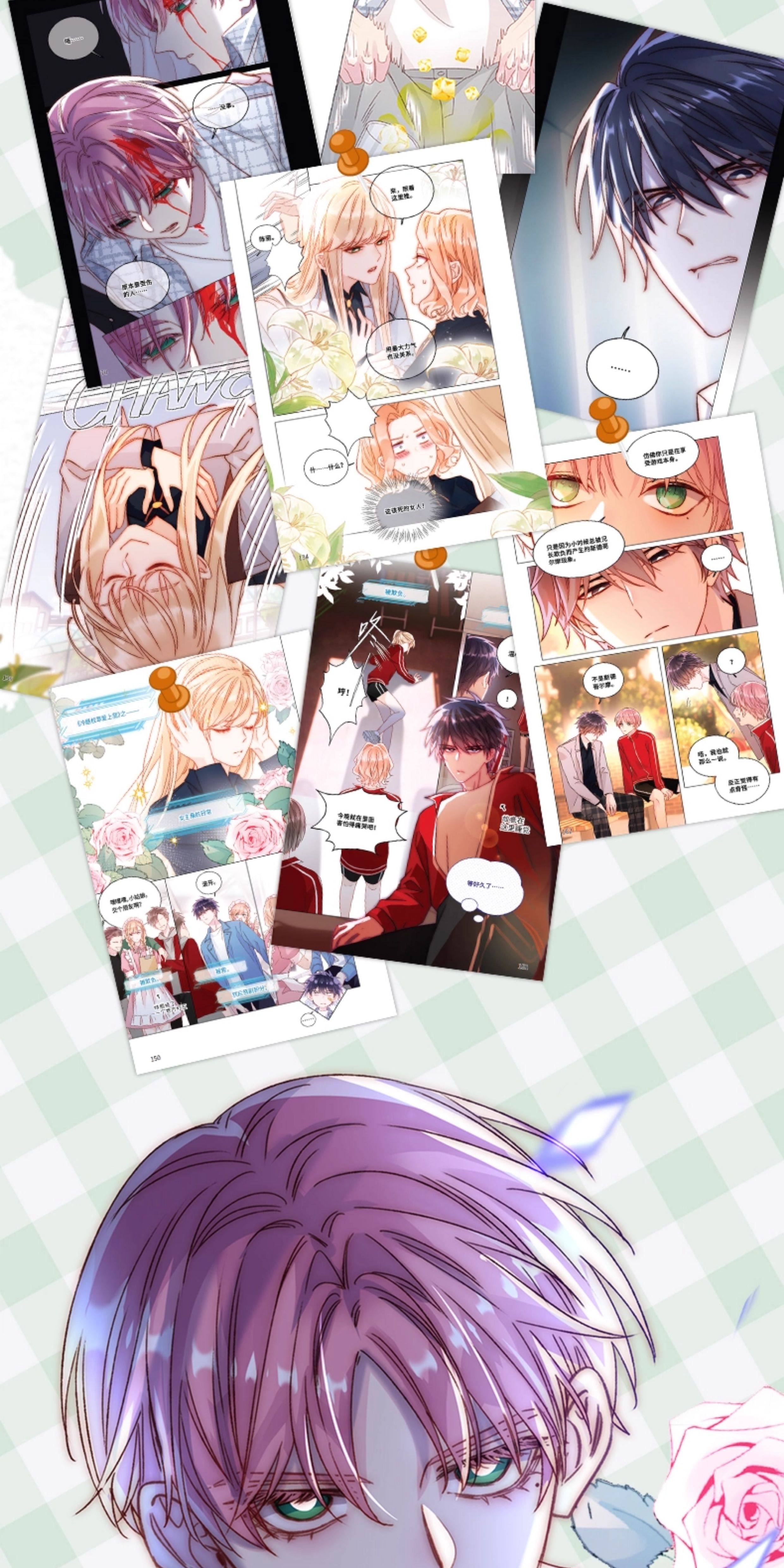 I Want to Be a Big Baddie manhua interior color pages and chapter spread