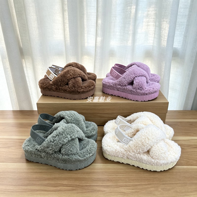 Henan Sangpo Wool Slippers with Thick Platform Sole and Back Strap, Home Plush Shoes, Teddy Fur Sandals, Two-Way Wear Henan Sangpo Wool Slippers with Thick Platform Sole and Back Strap, Home Plush Shoes, Teddy Fur Sandals, Two-Way Wear