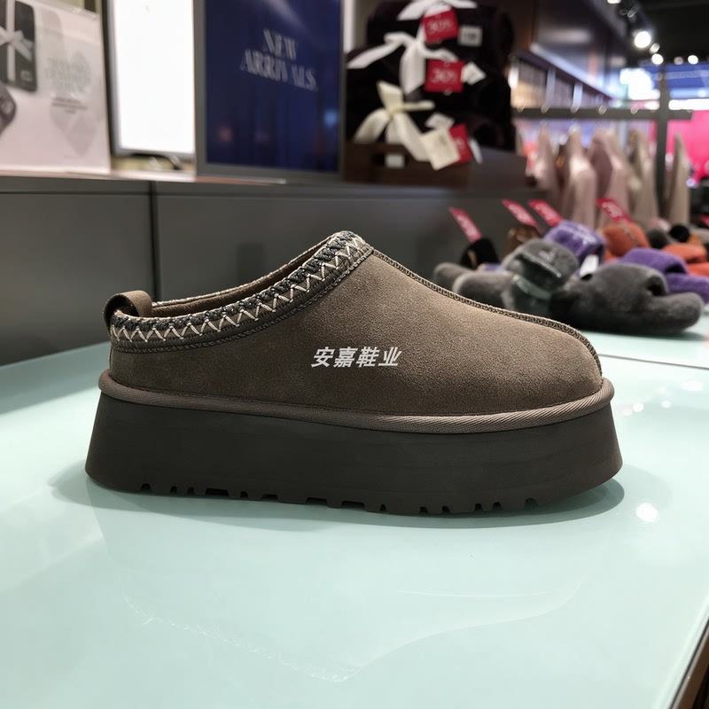 Sangpo Ethnic Style Tazz Thick-Soled Snow Boots for Women, Slip-On Shoes, Tazz Wool Half-Slip Closed-Toe Wool Warm Shoes