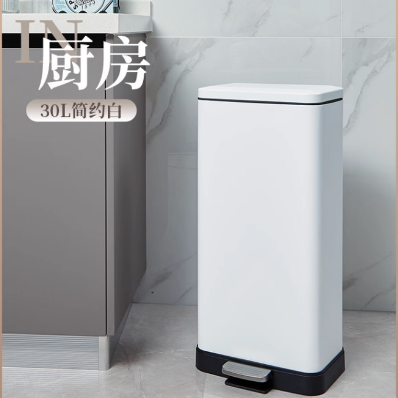 Large-Capacity Stainless Steel Trash Can for Home Use, Pedal-Operated, Suitable for Commercial Use, Hotels, Kitchens, Outdoor Use, Slow-Closing, Silent, High-End Trash Bin Large-Capacity Stainless Steel Trash Can for Home Use, Pedal-Operated, Suitable for Commercial Use, Hotels, Kitchens, Outdoor Use, Slow-Closing, Silent, High-End Trash Bin