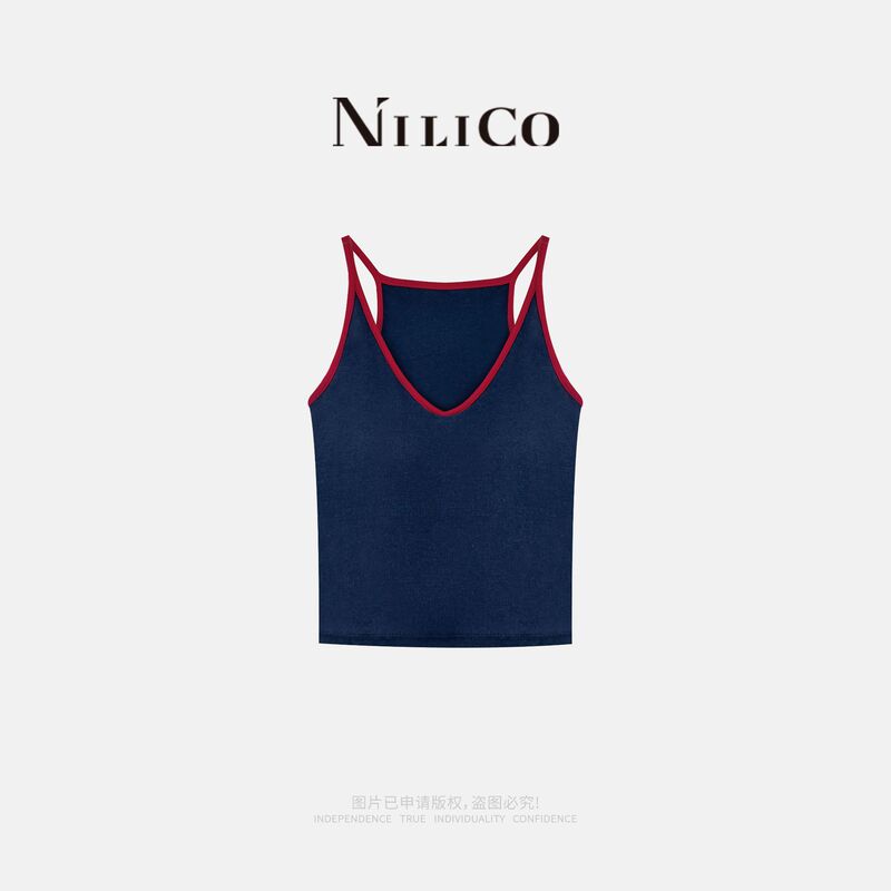 Nilico Chen Mei【Immersive Style】Ribbed Knit Cotton U-Neck Camisole with Chest Pads for Women Summer Layering Nilico Chen Mei【Immersive Style】Ribbed Knit Cotton U-Neck Camisole with Chest Pads for Women Summer Layering