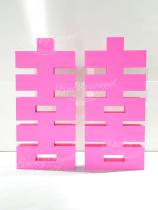 Ornament decoration special scenery with happy words 2 meters wedding bedroom living room wedding room layout three-dimensional package kt board new house