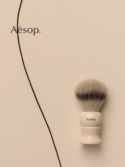 【新年礼物】Aesop伊索 剃须刷 刮胡刷生日礼物送男士男生护肤
