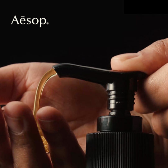 Esopo Aesop Aromático Cleanser Desinterriz de manos Regalo refrescante