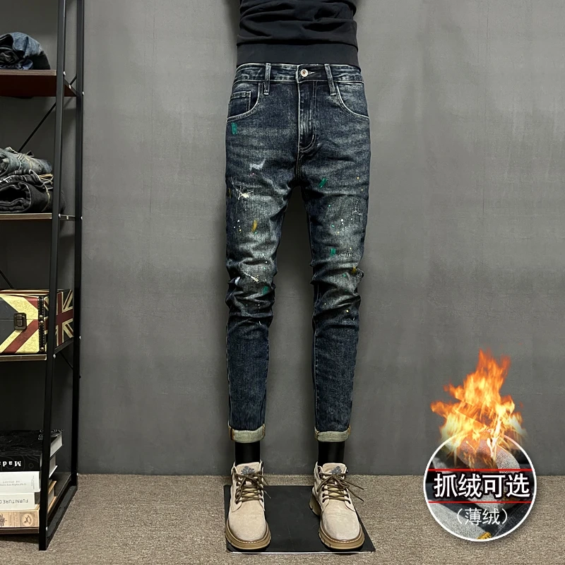 Chino Ripped Jeans for Men, Fleece-Lined, Slim Fit, Trendy Paint-Splattered Design, Autumn and Winter Style Men's Long Pants