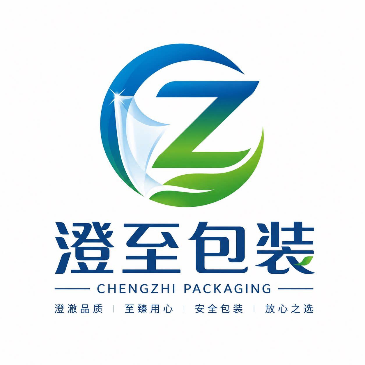 澄至包装