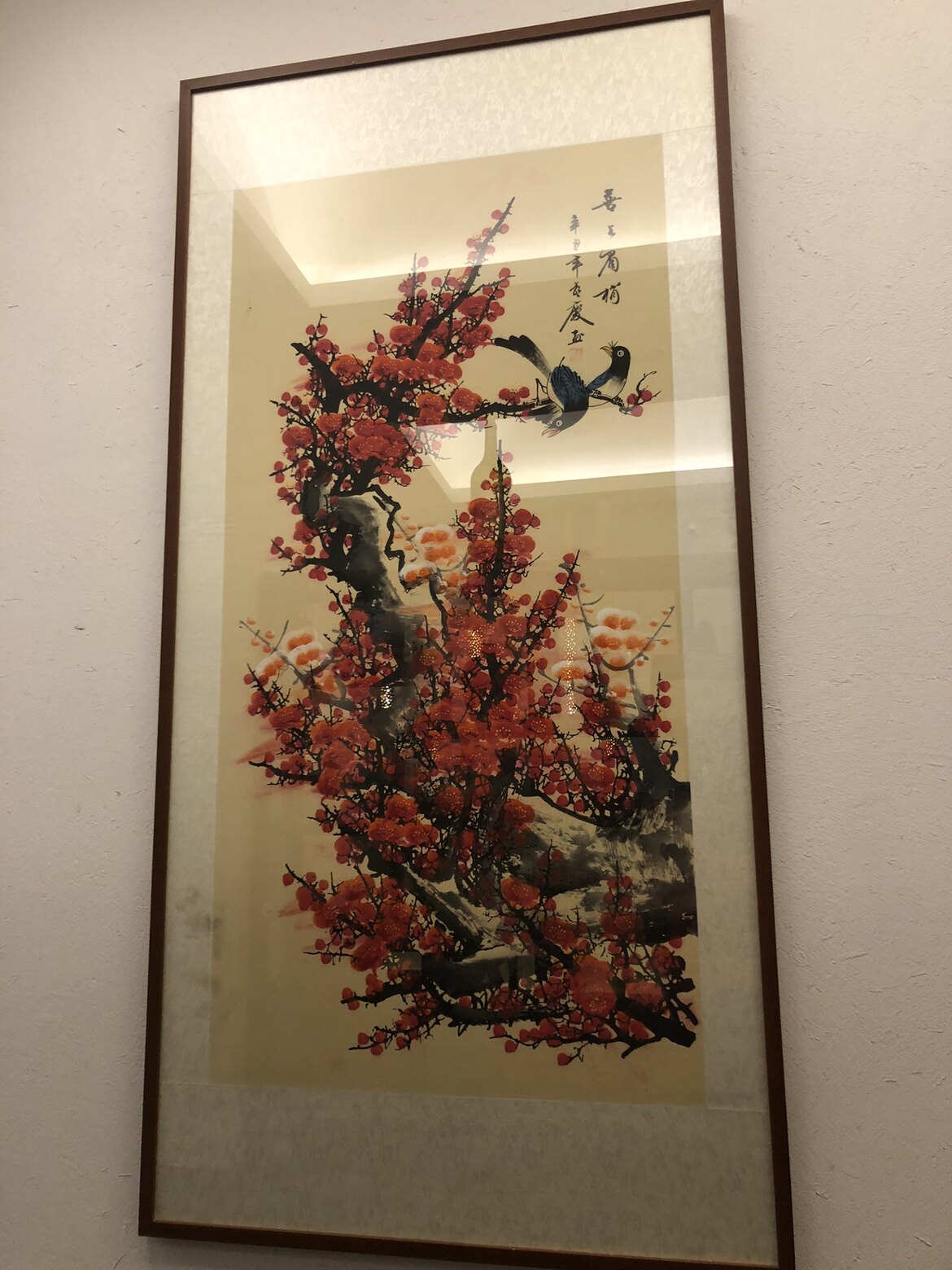 阿朗羽绒服店