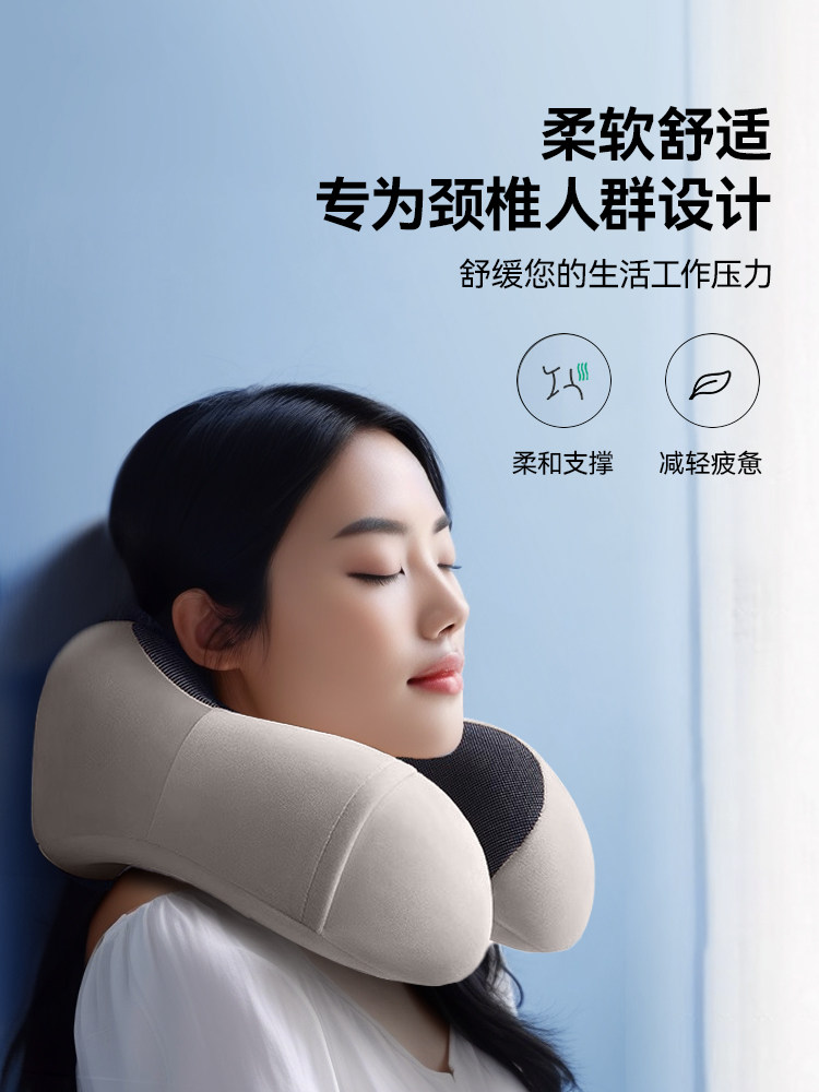 U자형 베개 목베개 목베개 낮잠 경추 머리베개 목베개 비행기 여행 수면 U자형 베개 유물