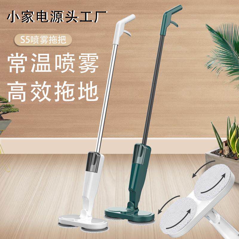 2024 new charging electric mop sloth people wireless home sweeping and mopping all-in-one rotary washing ground god-Taobao