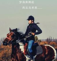 Equestrian supplies Equestrian helmets Riding helmets Breathable childrens riding hats Horse helmets Riding helmets Womens riding equipment