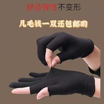 Woodworking gloves at the site leaks second finger of the elastic general artisanal thin artisanal sheet nylon Labor decoration picking