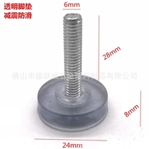 24mm diameter furniture adjustable feet transparent adjustable feet white foot pads adjustable feet table and chair feet fixed foot nail pads