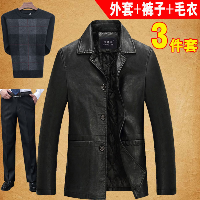 Купить Одежда из кожи Среднего возраста мужская кожаная куртка пальто ...