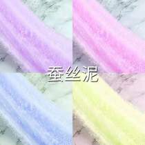 Silk mud snowflake mud Qiansi mud brushed mud that does not drop residue factory ready stock large quantity foreign trade goods