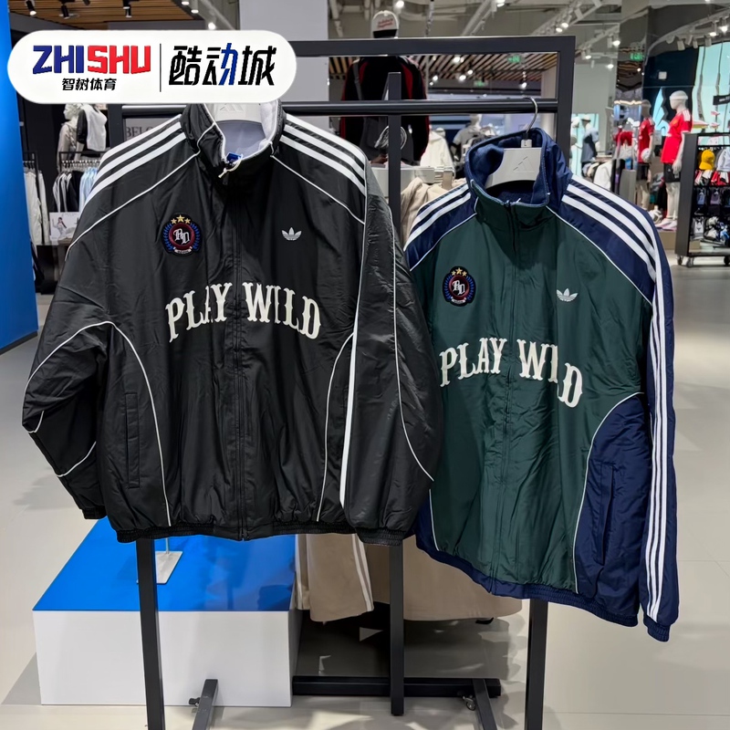 Adidas Adidas Trefoil Men's and Women's Retro Stand-Collar Jacket Reversible Jacket Kx4900Kx4901 Adidas Adidas Trefoil Men's and Women's Retro Stand-Collar Jacket Reversible Jacket Kx4900Kx4901