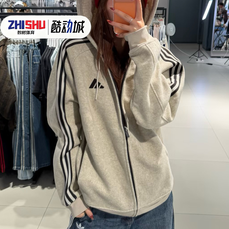 Adidas Adidas Men's and Women's 26 New Casual Hooded Zipper Sports Loose Jacket Kx2837Kx2836