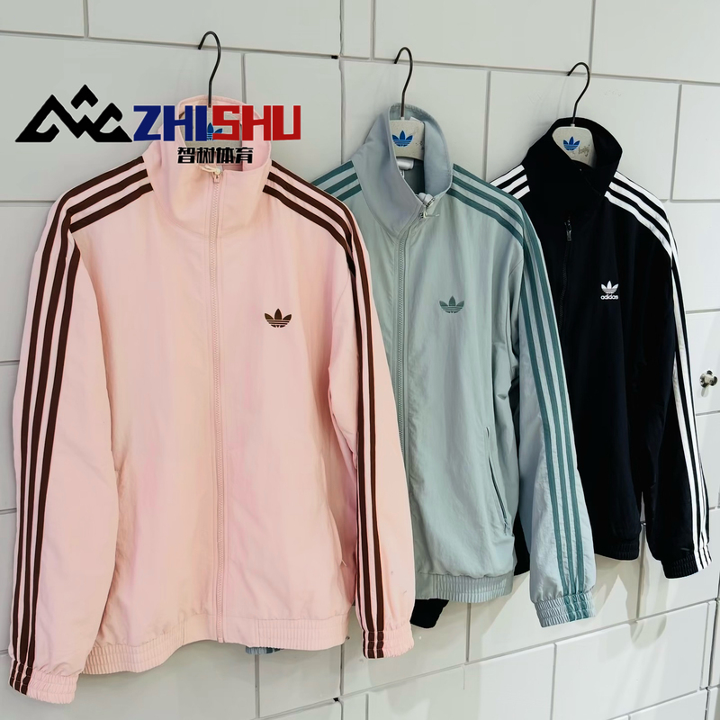 Adidas Adidas Trefoil Women's Autumn Pink Long Sleeve Casual Sports Jacket Kq9497 Kq9496 Adidas Adidas Trefoil Women's Autumn Pink Long Sleeve Casual Sports Jacket Kq9497 Kq9496