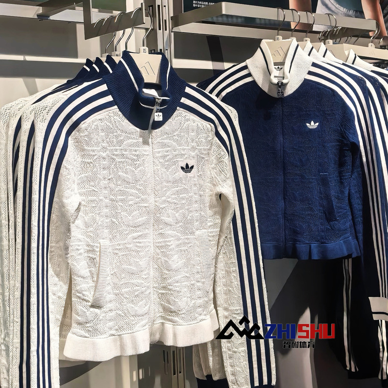 Adidas Adidas Trefoil Women's 26 New Sports Jacket Slim Fit Lace Kx6883 Kx6899