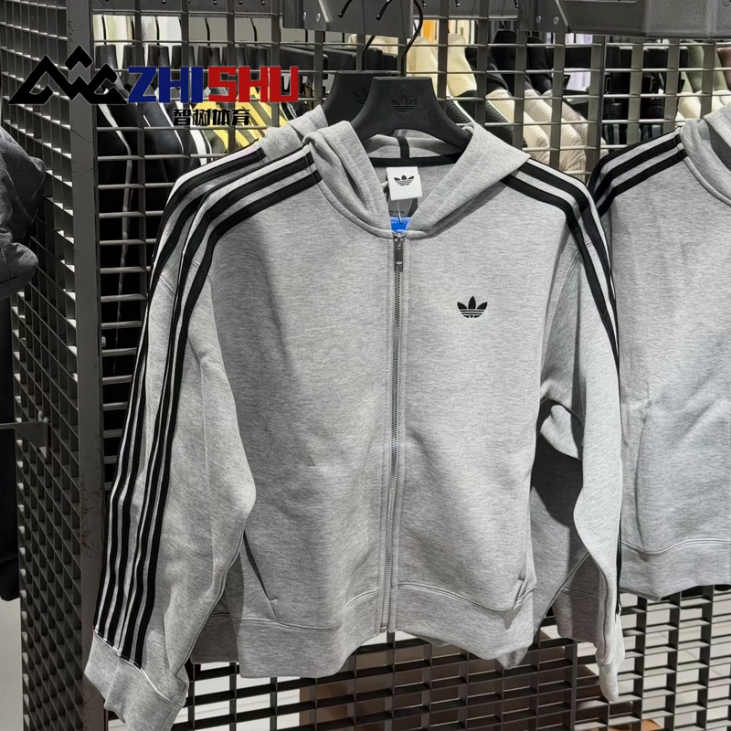 Adidas Adidas Trefoil Women's Casual Hooded Cardigan Gray Zipper Sweatshirt Jacket Jy2620 Adidas Adidas Trefoil Women's Casual Hooded Cardigan Gray Zipper Sweatshirt Jacket Jy2620