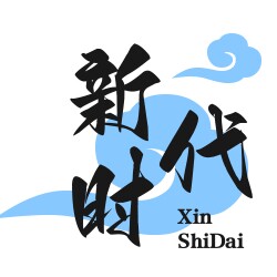 新时代优选小店