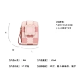 Помада, зеркало для школьников, маленькая портативная небольшая сумка, косметичка для путешествий, сумка-органайзер, коллекция 2023